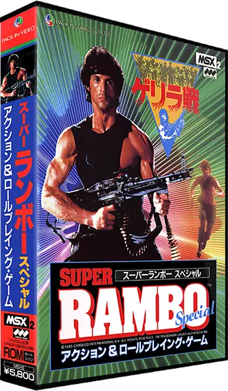 rom Super Rambo Special